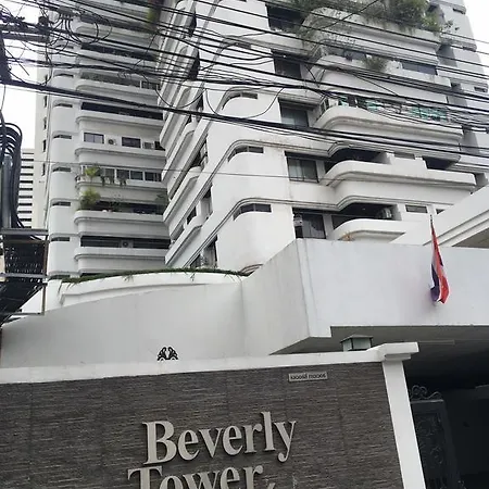 Beverly Tower Hotel